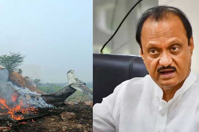 ගුවන් අනතුරකින් මහාරාෂ්ට්‍ර ප්‍රාන්තයේ නියෝජ්‍ය මහ ඇමති මරුට