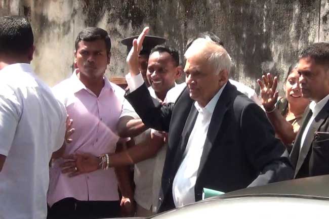 රනිල් අධිකරණයට