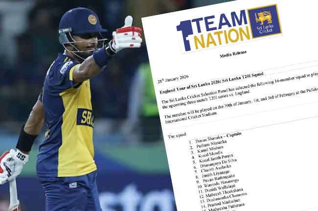 එංගලන්තයට එරෙහි ශ්‍රී ලංකා T20 සංචිතය නම් කෙරේ