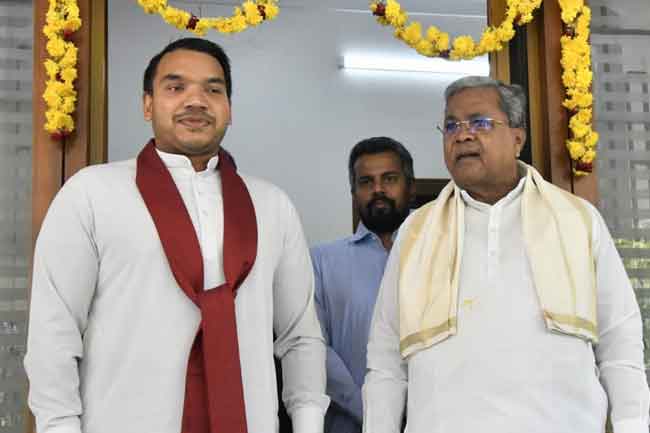 නාමල් හා කර්ණාටක ප්‍රාන්ත ප්‍රධාන ඇමති අතර හමුවක්