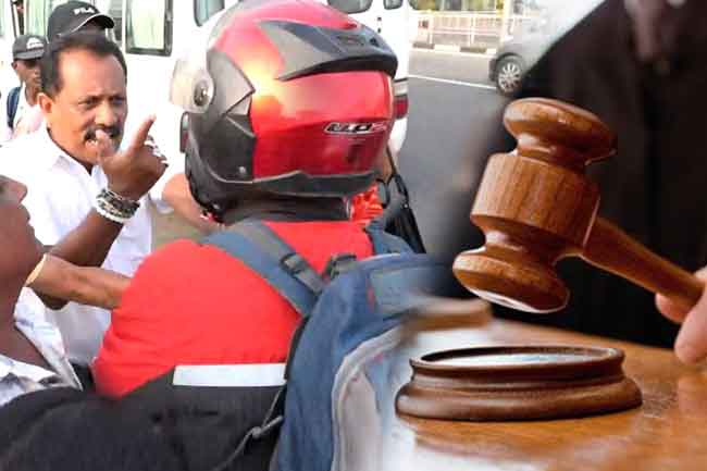 විරෝධතාව අතරතුර පුද්ගලයකුට පහරදුන් සිද්ධියේ මන්ත්‍රීට ඇප