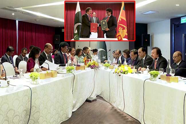 ශ්‍රී ලංකා - පාකිස්තාන ඒකාබද්ධ ආර්ථික කොමිසම් සැසිවාරය