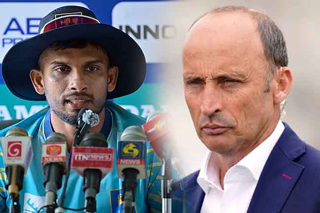 ශ්‍රී ලංකාව ඇගයූ නසාර්ට දසුන් දැක්වූ ප්‍රතිචාරය