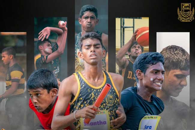 DS Back to School මෙවර නව මුහුණුවරකින්