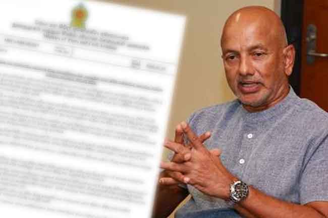 හර්ෂ අබේවික්‍රම තනතුරින් ඉවත් කිරීම ගැන අමාත්‍යාංශය කරුණු කියයි