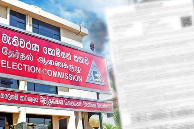 ඡන්ද හිමි නාමලේඛන ප්‍රතිශෝධන කිරීමේ කටයුතු අනිද්දා සිට යළි ඇරඹෙයි