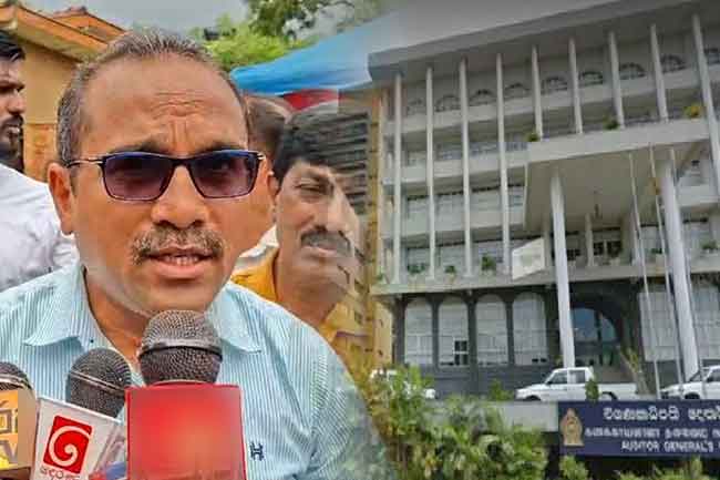 විගණකාධිපති ධුරය ගැන අවසන් තීරණය අඟහරුවාදාට කල් යයි