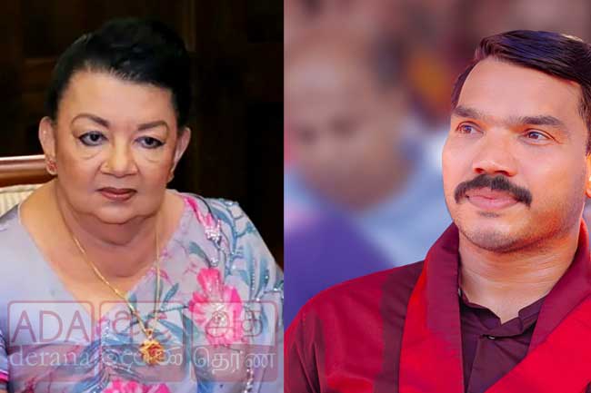 ලබන 03 වෙනිදා ශිරන්තිට FCIDයෙන් කැඳවීමක් – නාමල් CIDයට