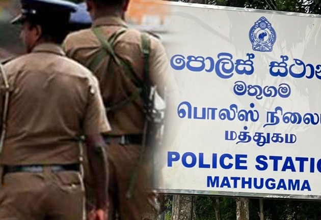 මතුගම පොලීසියේ ගිනිඅවියක් සහ උණ්ඩ 10ක් අස්ථානගත වෙලා