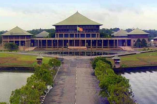 ආණ්ඩුක්‍රම ව්‍යවස්ථා සභාව අද රැස්වෙයි - විගණකාධිපති පුරප්පාඩුව අවසන් වන ලකුණු