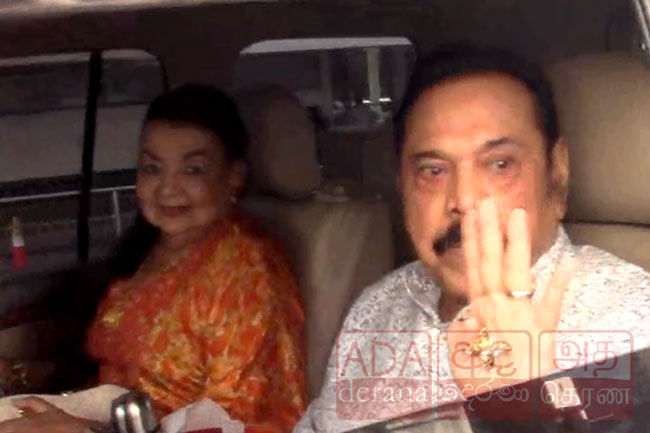 ශිරන්ති රාජපක්ෂ FCIDයට එයි