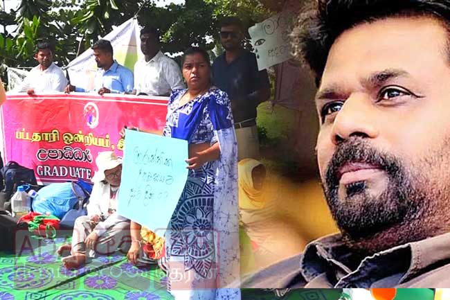 ජනපති සමඟ සාකච්ඡා සාර්ථකයි - සංවර්ධන නිලධාරීන් මාරාන්තික උපවාසය අත්හරී