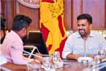 ජනපති, පාසල් සංවර්ධන නිලධාරීන්ට කළ ආරාධනය