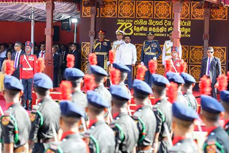 78 වැනි ජාතික නිදහස් දිනය...