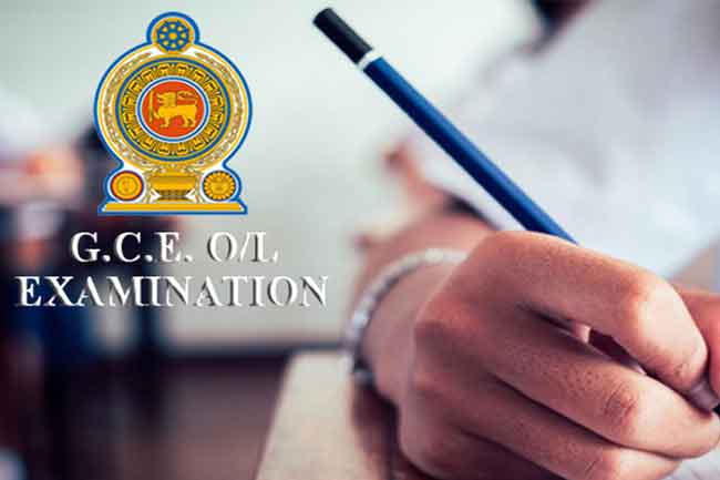 සාමාන්‍ය පෙළ විභාගය හේතුවෙන් 11 වැනිදා මැදියම් රැයෙන් උපකාරක පන්ති තහනම්