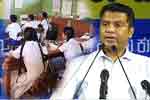 9 වසර දක්වා අධ්‍යාපන ප්‍රතිසංස්කරණ සැලසුම  ඇමති නලින්ද පහදයි