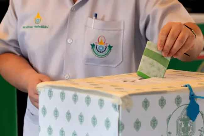 තායිලන්ත මහ මැතිවරණය අද 