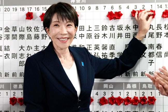 ජපාන මහ මැතිවරණයෙන්  සනයි තකයිචිගේ පාලක පක්ෂයට බලය 