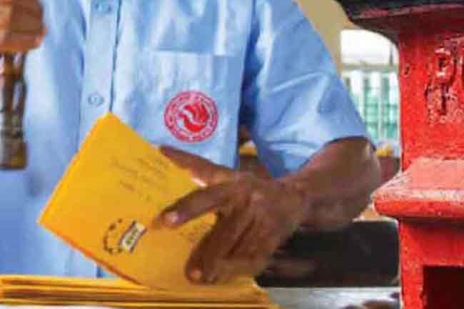 තැපැල් ගාස්තු සංශෝධනය අද සිට