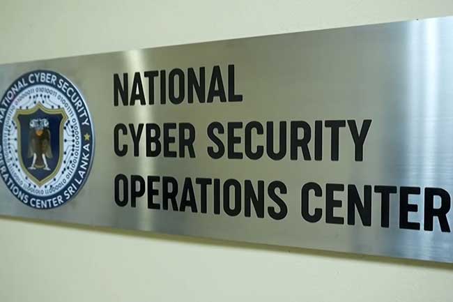 රාජ්‍ය ආයතන ජාතික සයිබර් ආරක්ෂණ මෙහෙයුම් මධ්‍යස්ථානය හා සම්බන්ධ කිරීමේ ජාතික මෙහෙයුම ඇරඹේ 