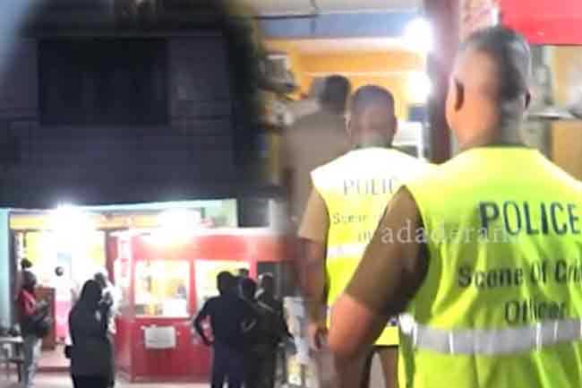 සජබ අපේක්ෂකයෙකු ඝාතන තැත - සැකකරුවන් තිදෙනෙකු සහ සැකකාරියෙකු අත්අඩංගුවට