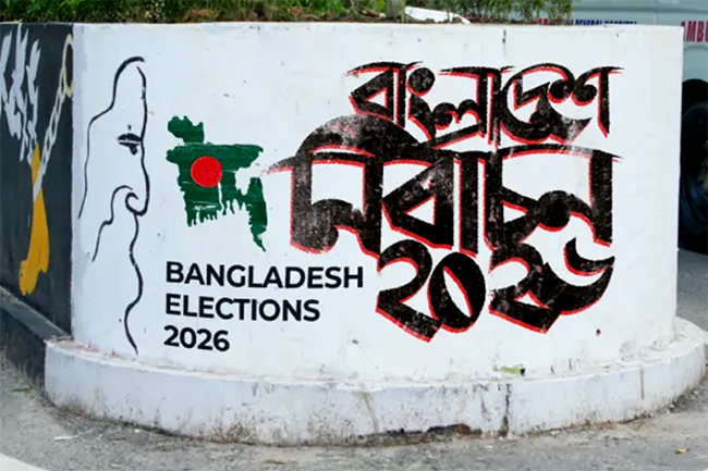 දැඩි දේශපාලන අර්බුදයක් මැද්දේ බංගලාදේශ මහ මැතිවරණය අද