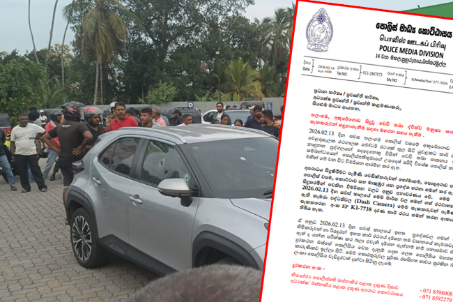 අකුරේගොඩ ද්විත්ව ඝාතනයට සම්බන්ධ සැකකරුවන් හඳුනාගැනීමට පොලීසිය මහජන සහාය පතයි