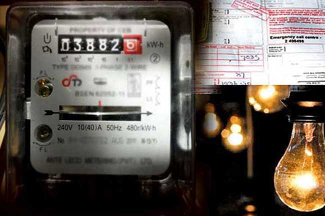 ලංවිම සියයට 13.56ක විදුලි ගාස්තු වැඩිවීමක් ඉල්ලයි