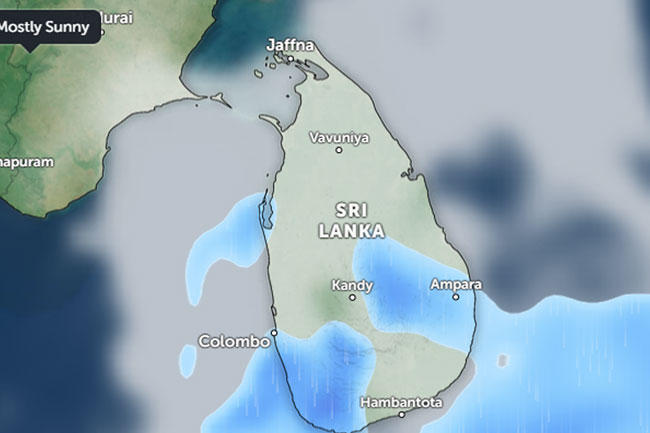 ඉදිරි පැය 36 සඳහා කාලගුණ අනාවැකිය