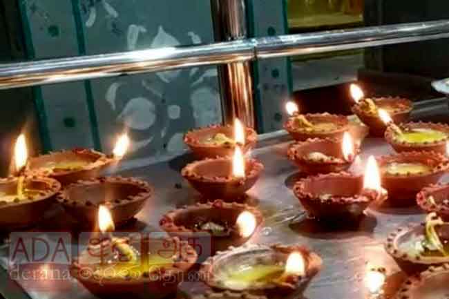 ආශිර්වාද පුජා