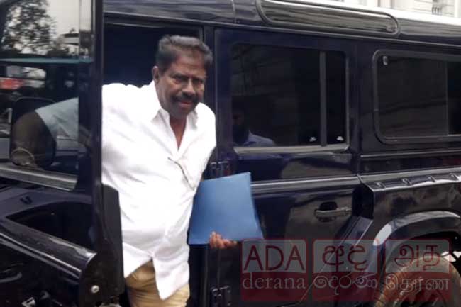 විජිත් විජයමුණි FCIDයට