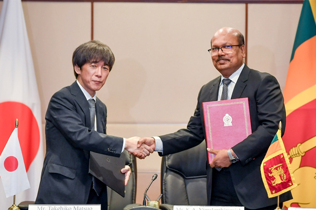 ශ්‍රී ලංකාව සහ ජපානය අතර ආර්ථික සහයෝගීතා ගිවිසුමක්