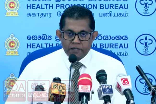 2025දී ජල භීතිකා රෝගයෙන් මෙරට පුද්ගලයින් 14ක් මරුට 