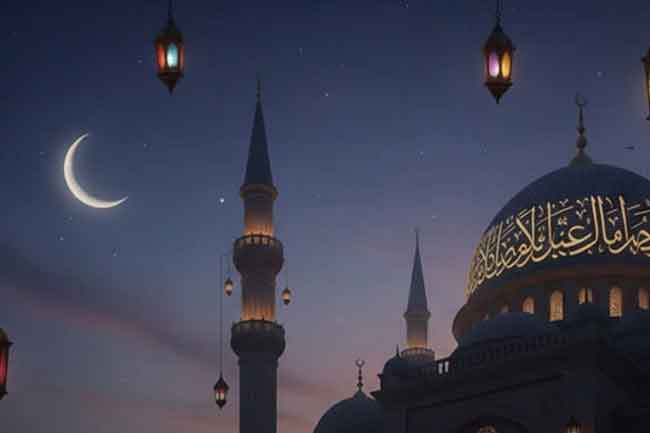 රාමසාන් උපවාසය හෙටින් ඇරඹේ