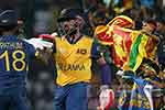 T20 ලෝක කුසලාන පළමු වටයේ ශ්‍රී ලංකාව සහභාගී වන අවසන් තරගය අද
