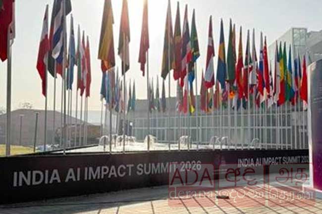 AI Impact Summit 2026: වගකීම් සහගත AI සඳහා ගෝලීය එකමුතුව