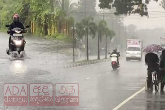 මඩකලපුවට තද වැසි - මාර්ග කිහිපයක් ජලයෙන් යටවෙයි