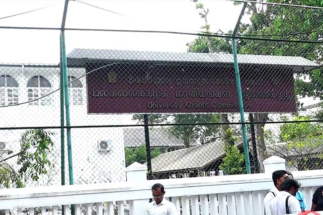 UGC චක්‍රලේඛයට විරෝධය