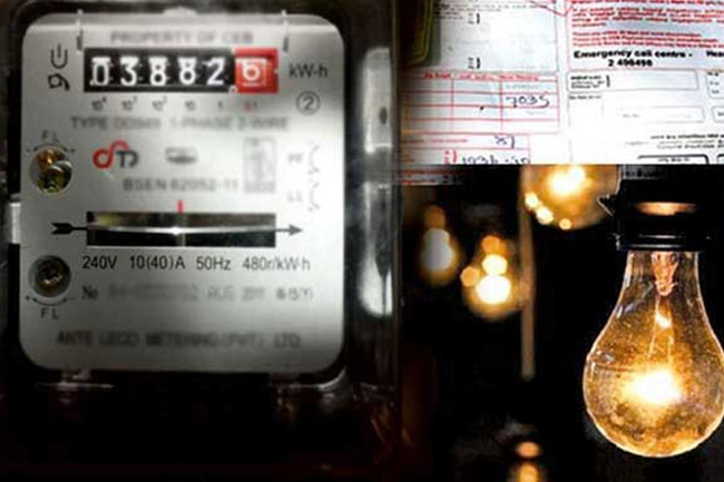 විදුලි ගාස්තු ඉහළ දැමීමේ යෝජනාවට  මහජන අදහස් විමසීම 25වනදා සිට 