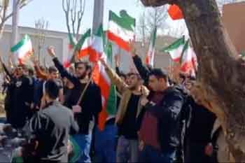 ඉරානයේ නැවතත් විරෝධතා