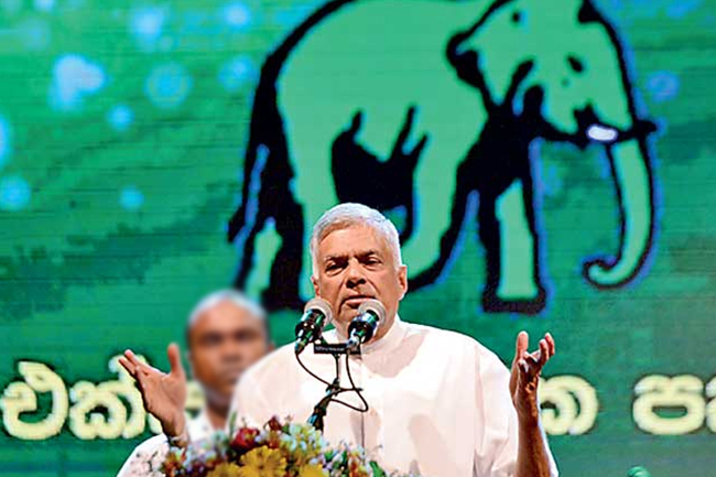 අසාධාරණයට එරෙහිව ජාත්‍යන්තරයට යාමට හිටපු ජනපති රනිල් සැරසේ