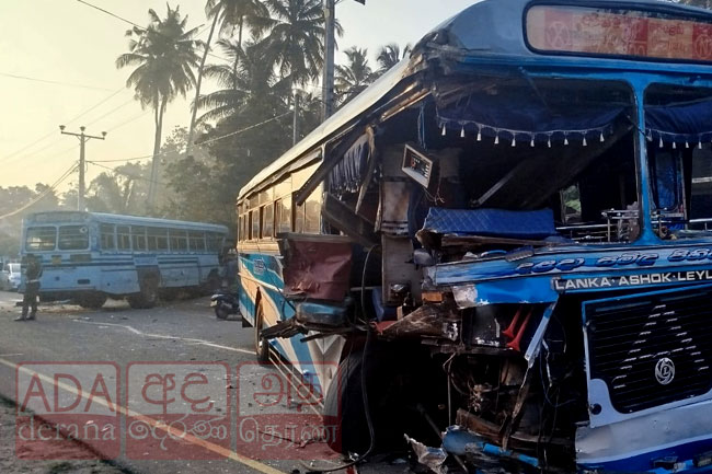 බස් දෙකක් මුහුණට මුහුණ ගැටෙයි