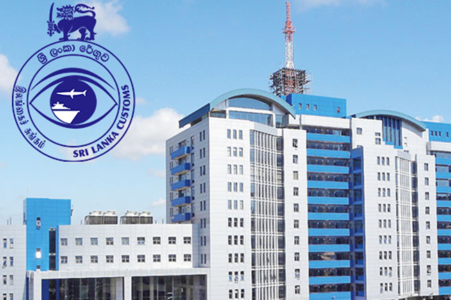 රේගු නිලධාරීන් කළු පටි පැලඳ අද සිට සේවයට