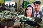 පාසල් ප්‍රේමය විවාහයෙන් අවසන් වී  අවසන් ගමනත් එකටම ගිය තරුණ යුවළ
