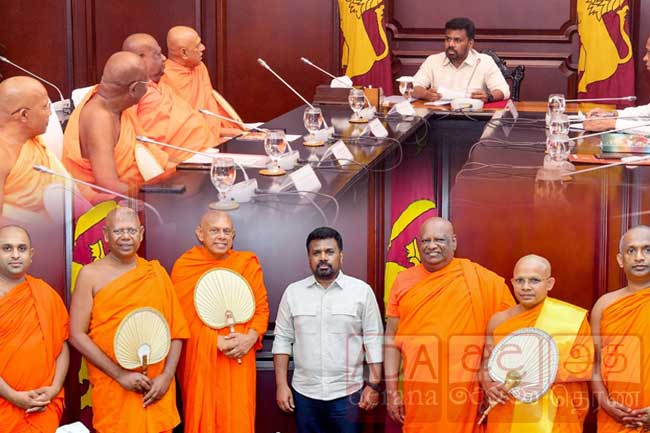 ලෝක බෞද්ධ සංඝ සම්මේලනයේ 60 වන සංවත්සරය ශ්‍රී ලංකාවේදී උත්කර්ෂවත්ව