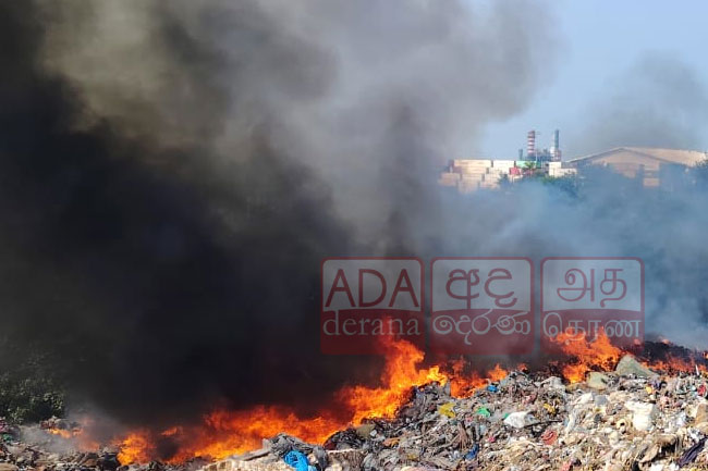 කෙරවලපිටිය අධිවේගී පිවිසුම අසල ගින්නක්