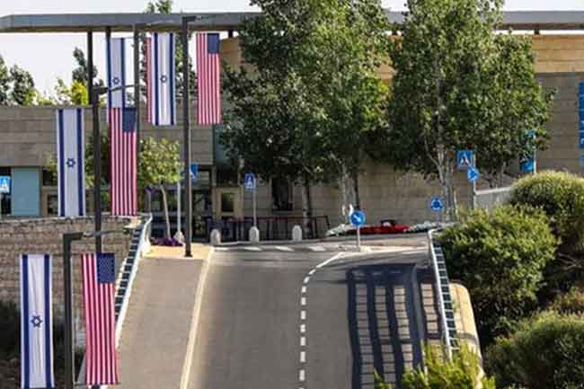 ඊශ්‍රායලයේ සිටින අමෙරිකානුවන්ට දැනුම්දීමක්