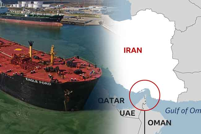 හෝමූස් සමුද්‍ර සන්දිය හරහා ඉන්ධන නෞකා ගමනාගමන කටයුතු අත්හිටුවයි - මැදපෙරදිග නවතම තත්ත්වය මෙතැනින් 