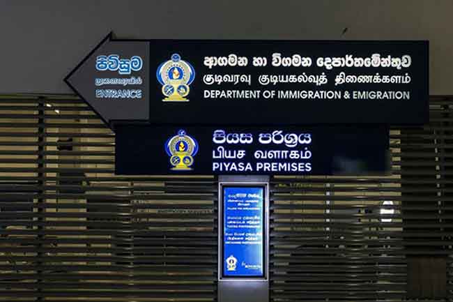 මැදපෙරදිග ගුවන් ගමන් අත්හිටුවීම හේතුවෙන් විදේශිකයින්ට දින 7ක වීසා දිගුවක් 