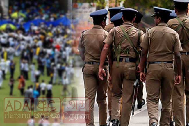 බිග් මැච් ගැන පොලීසියෙන් නිවේදනයක්
